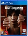 šPS4LOST JUDGMENT:ۤ줶뵭[PS4] [4974365825263]O˭Ź