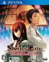 šPSVSTEINS;GATE Τ [4582325378232]O˭Ź