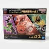 šۥХ ONE PIECE FILM RED ɥ쥯֥ե奢 PREMIUM vol.1 ԡ WCF OȾŹ