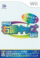 ����š�Wii��NEW��Ǿ��������Wii [4582107391589]��OJ������