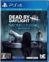 šPS4Dead by Daylight Ҏ׎ގݎގÎގ  [PS4] [4589857090809]OJŹ