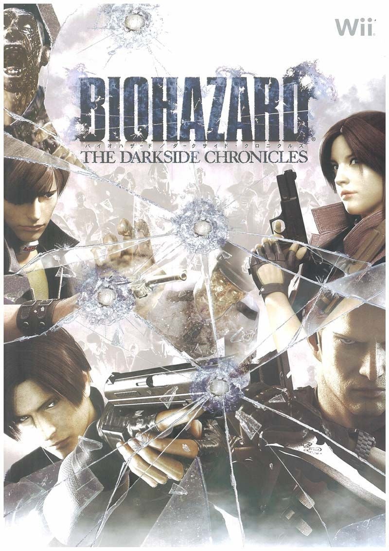 中古】Wii）ﾊﾞｲｵﾊｻﾞｰﾄﾞ ﾀﾞｰｸｻｲﾄﾞｸﾛﾆｸﾙｽﾞ 通常版 [4976219033435