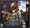 š3DS˿ž DEEP STRANGE JOURNEY ̾ [4984995901657]OJŹ