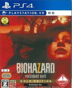 ����š�PS4�ˎʎގ����ʎ��ގ��Ď�7 �ڎ��ގÎގݎ� �����ˎގ� ���ގ��َĎ� ���Îގ������� ���ގێÎ����ʎގ����ގ��� [4976219089968]��OJ����Ź��