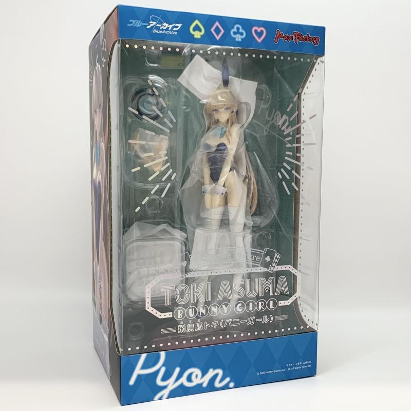 中古】開封 マックスファクトリー ブルーアーカイブ -Blue Archive