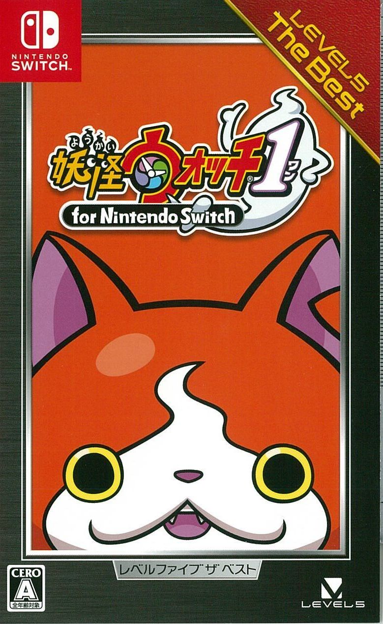 新品】Switch）妖怪ｳｫｯﾁ1 for Nintendo Switch ﾚﾍﾞﾙﾌｧｲﾌﾞ ｻﾞ ﾍﾞｽﾄ