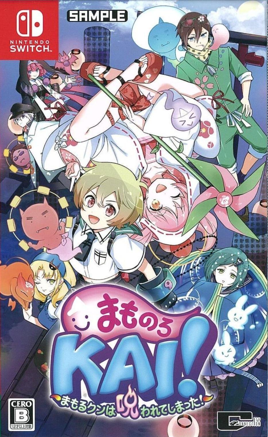 �ڿ��ʡۡڥ��ꥸ�ʥ���ŵ�դ���Switch�ˤޤ�Τ�KAI! ~�ޤ�륯��ϼ����Ƥ��ޤä�!~ �̾��� ���̥Хå���32mm�ˡܥ᡼���������ŵCD�դ� [4571442047794]�ڥ���饤�󥹥ȥ���