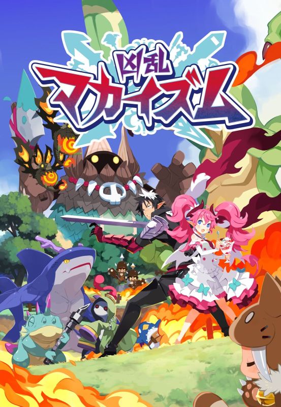 ��ͽ���ʡۡ�2026/01/29ȯ���Switch�˶����ώ������ގ� �����؎��ގŎ���ŵ�դ��ʴ̎ʎގ����ޡ�