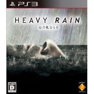 ����š�PS3��HEAVY RAIN -�����¤�Ȥ�-[PSM�б�] [4948872730402]��O����Ź��