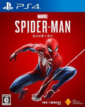 šPS4Marvel's Spider-Man [4948872015639]OŹ