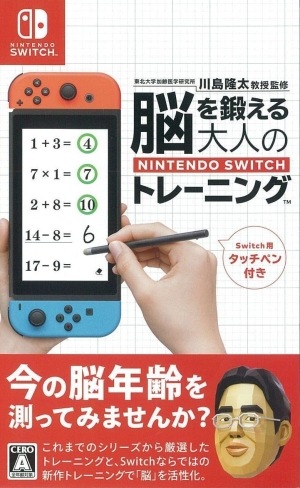 šSwitchزظ δƽ ǾäͤNintendo SwitchĎڎƎݎ [4902370543926]OŹ