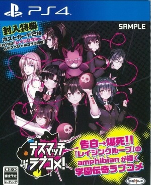 šPS4ˎÎގώ׎̎ގ! [4589871980179]OŹ