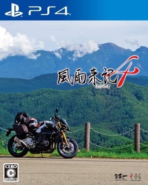 šPS4赭4[PS4] [4995506003883]OŹ