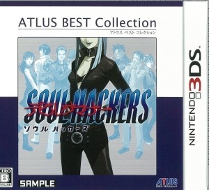 ����š�3DS�ˎÎގˎގَ��ώŎ� �����َʎ��������ގ��Ď׎����͎ގ��Ď��ڎ������� [4984995901008]��OJ����Ź��