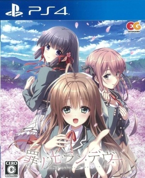 šPS4˺ɸ׎ݎÎގގ ̾ [4935066608180]OJŹ