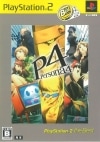 šPS2ˎ͎ߎَ4 Playstation2 the Best [4984995900582]O¼Ź