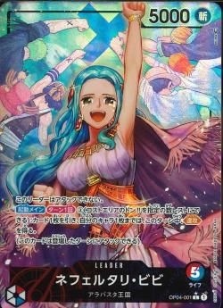 šێ܎ݎˎߎĎ5)L-P_Ȏَ̎؎ˎގˎ(phima) OP04-001 ؎ގ(ʎߎ׎ڎ) OP04O¼Ź