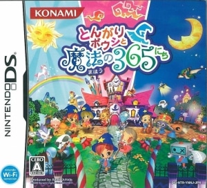 ����š�NDS�ˤȤ󤬤�Ύގ�������ˡ��365�ˤ�  [4988602143294]��O������Ź��