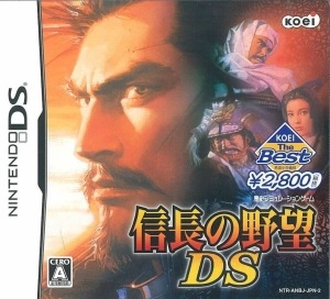 ����š�NDS��KOEI The Best ��Ĺ����˾DS [4988615030857]��O������Ź��
