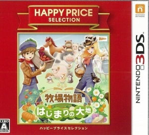 ����š�3DS��3DS�ʎ��ˎߎ��̎ߎ׎������ڎ������� �Ҿ�ʪ�� �Ϥ��ޤ������ [4535506302519]��O������Ź��