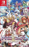 ����š�Switch�ˎĎ׎̎ގ� �������������� �դ����ʤ�! ~Episode 01 ���ώَ��ގѤ�̼����~[Switch��] [4582590210022]��OJ������