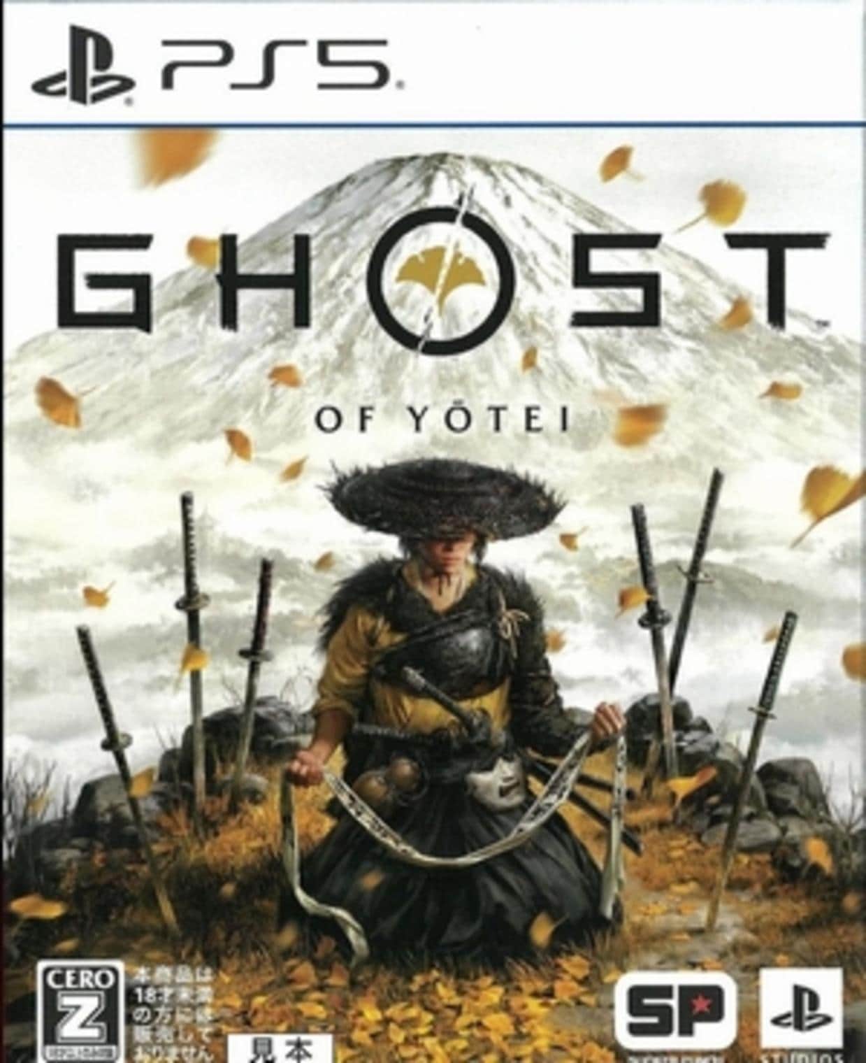 新品】PS5）Ghost of Yotei 通常版 [Z指定] [4948872017305
