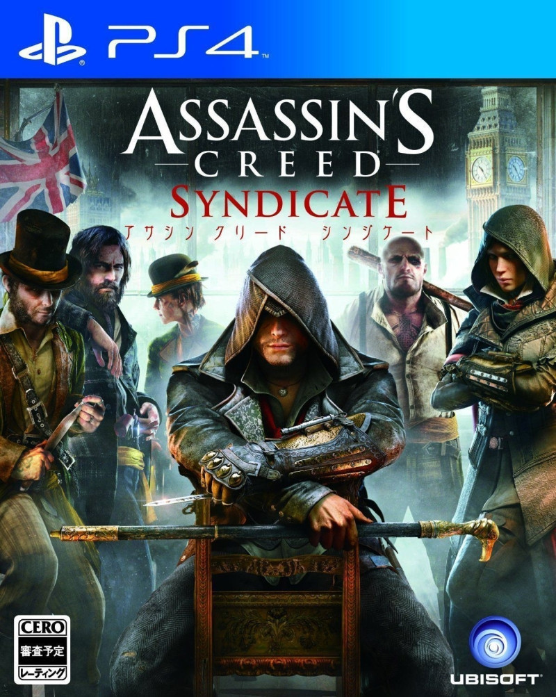 中古】PS4）ｱｻｼﾝ ｸﾘｰﾄﾞ ｼﾝｼﾞｹｰﾄ [PS4版] [4949244003681]【OJ