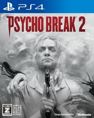 šPS4PSYCHOBREAK 2(̎ގڎ 2) [4562226431182]OJŹ