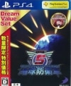 šPS4ϵɱҷ5 Ďގ؎юʎގ؎ [4527823998513]OJŹ