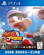 ����š�PS4��eBASEBALL�ʎߎ܎َ̎̎ߎ����2022[PS4��] [4988602174953]��OJ����Ź��