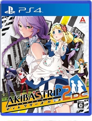 šPS4AKIBA'S TRIP2 Îގڎގ ̾ [PS4] [4544626010532]OJŹ