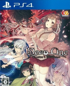 šPS4DeepOne -Îގ̎ߎ܎- ̾ [PS4] [4935066606155]OJŹ