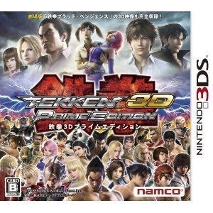 ����š�3DS��TEKKEN 3D PRIME EDITION [4582224498178]��O����Ź��