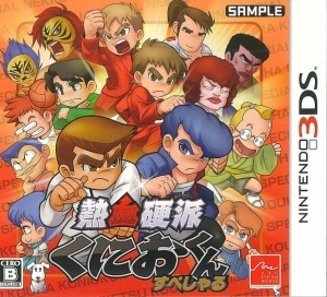 ����š�3DS��Ǯ����ɤ��ˤ����� ���ڤ���� [4510772110051]��O����Ź��