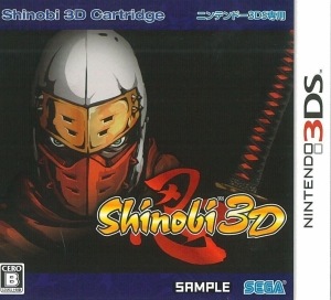 ����š�3DS��Shinobi 3D [4974365910860]��O����Ź��