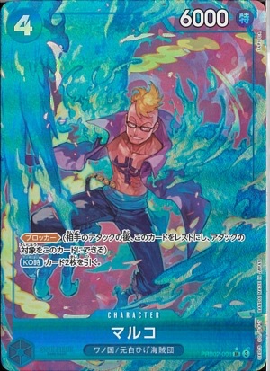 šێ܎ݎˎߎˎʎĎ4)SR-P_ώَTAPIOCA) PRB02-008 ʎߎڎʎʎߎ׎ڎ١THE BEST2OŹ