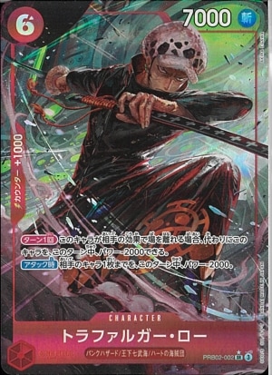 šێ܎ݎˎߎˎʎ֎6)SR-P_Ď׎َ̎ގێAKIRA E PRB02-002 ʎߎڎʎʎߎ׎ڎ١THE BEST2OŹ