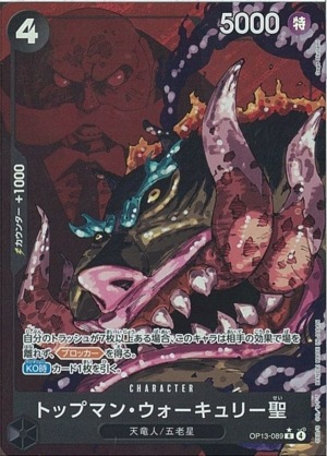 šێ܎ݎˎߎˎʎ߹4)R-P_Ď̎ߎώݎ؎(Gege) OP13-089 ڎʎʎߎ׎ڎ١˼Ѥջ֡OŹ