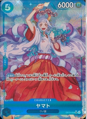 šێ܎ݎˎߎˎʎĎ5)SR-P_Ԏώ(NAKAuMA) OP13-054 ʎߎڎʎʎߎ׎ڎ١˼ѤOŹ