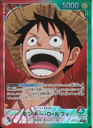 šێ܎ݎˎߎˡʎЎ)L-P_ӎݎDَ̎ OP13-001 ؎ގʎʎߎ׎ڎ١˼Ѥջ֡OŹ