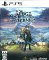 ����š�PS5��Edge of Eternity [PS5��] [4571331333199]��O������Ź��