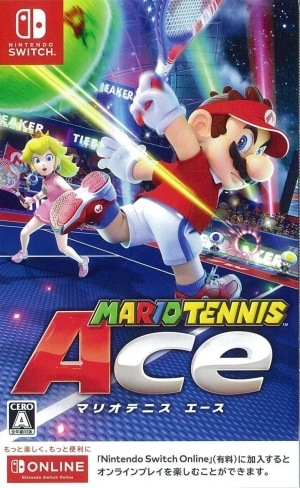 šSwitchˎώ؎ÎƎ  [4902370539455]OŹ