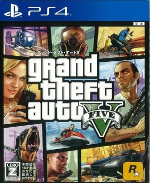 šPS4Grand Theft Auto V (ގ׎ݎĎގ̎ĎV) [PS4] [4571304474034]OŹ