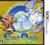 š3DSEver Oasis ȎȎˎގĤ絤ϰ [4902370536911]OŹ