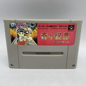 ����š�SFC�˴񡹲��� ��ι��ώݎ�/���̎ĤΤ� [4988635100226]��O��¼Ź��