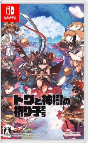 ڿʡSwitchˎĎܤȿεҤ [4573608169241]O¼Ź