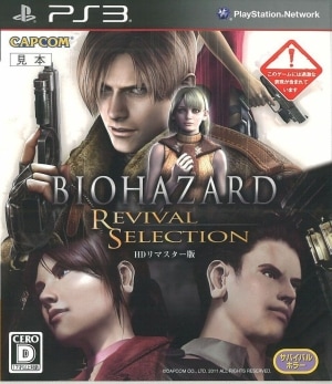 šPS3ˎʎގʎގĎ ؎ʎގʎގَڎ [PS3] [4976219039192]O¼Ź