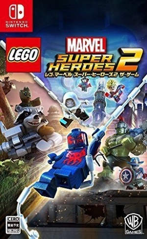 šSwitchˎڎ ώ͎ގ ʎߎˎێ2 ގގ [Switch] [4548967343618]O¼Ź