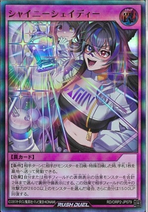 šͷR)UR_ƎÎގ RD/ORP2-JP079 َĎ׎ڎ ʎގ׎ʎߎ2O¼Ź