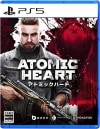 ����š�PS5��Atomic Heart(���ĎЎ����ʎ���) �̾��� [PS5��] [4580695760510]��OJ��ϩŹ��